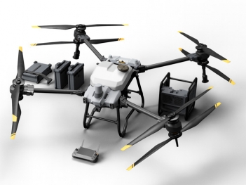 Máy bay nông nghiệp t40 giá bao nhiêu khi mua trọn bộ? - Doanh Thương