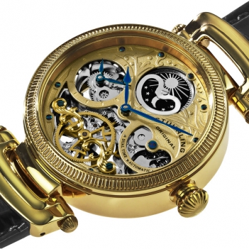Đồng hồ đeo tay Cartier của Pháp